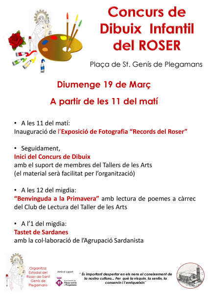 Concurs Dibuix Infantil del Roser