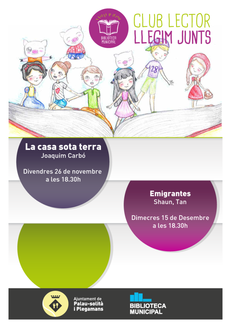 2021.11.26_15 des