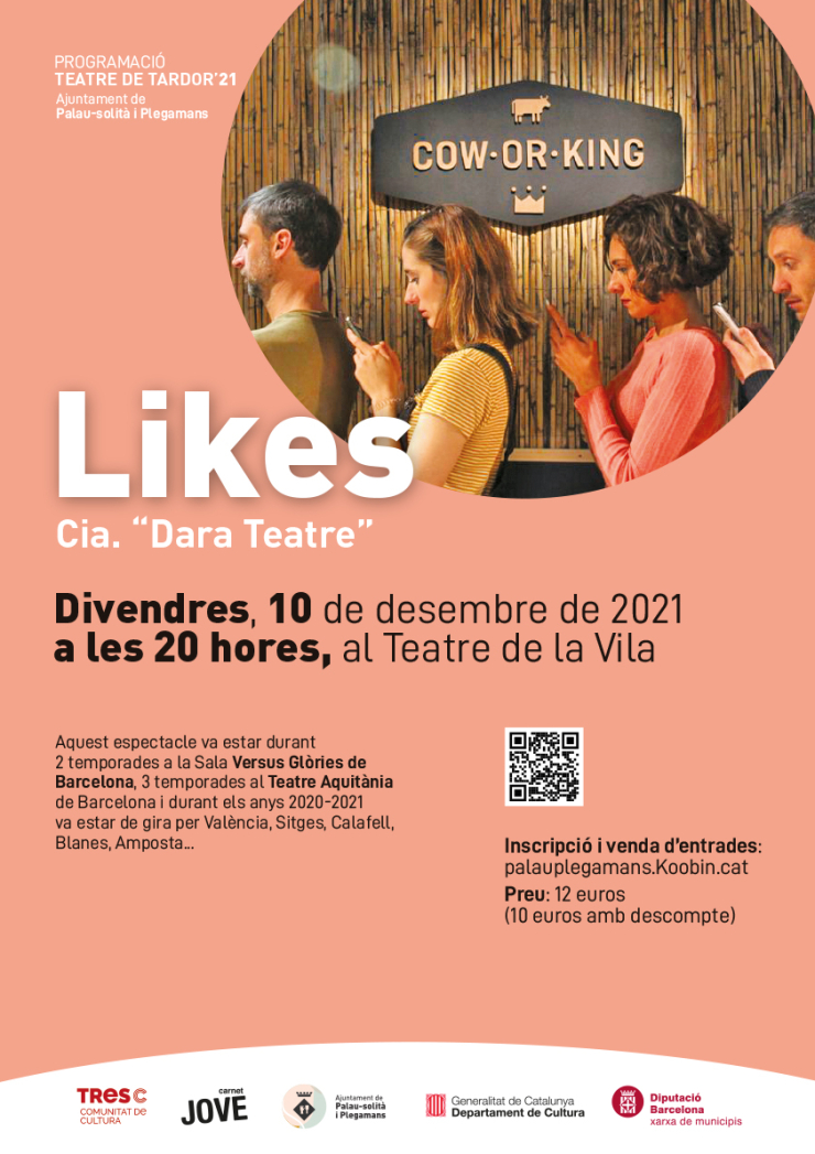 2021.12.10 likes