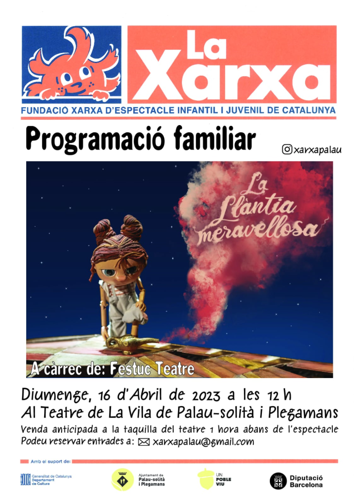2023.04.16 La llantia