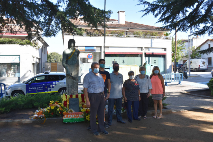 Diada, Centro Cultural Andaluz