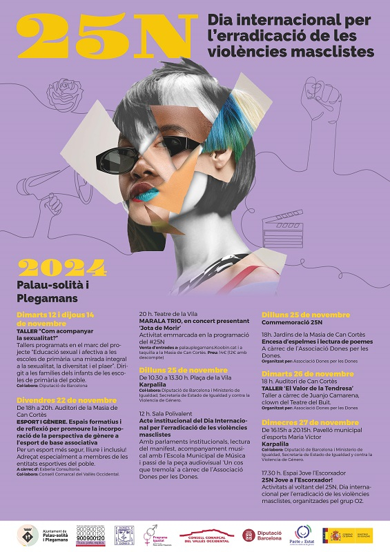 Cartell 25N