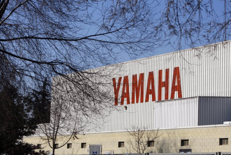 Nau de l'antiga fàbrica de Yamaha a Palau-solità i Plegamans