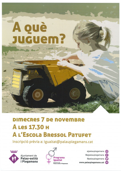 A què juguem?