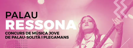 Banner 472x1300.jpg
