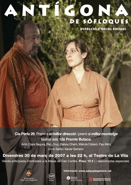 Cartell d'Antígona