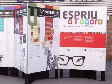 Exposició Espriu a l'àgora