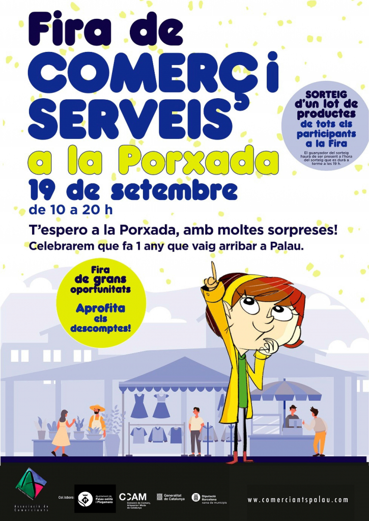 Fira Comerç