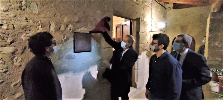 Homenatge Ramon Folch i Camarasa