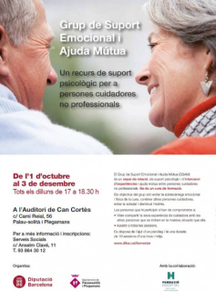 Cartell GSAM