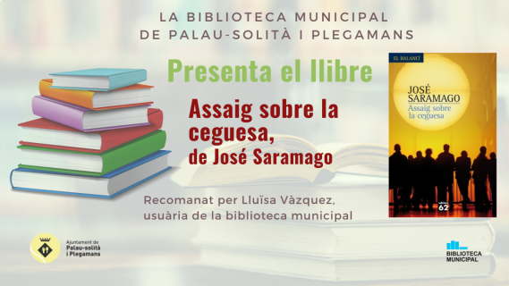 Recomanació biblioteca