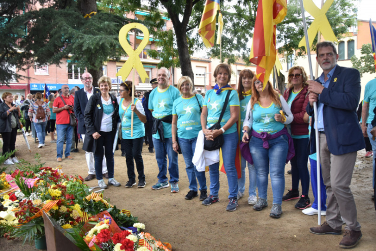 Ofrena Primàries