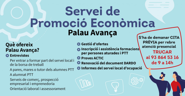 Serveis de Promoció Econòmica