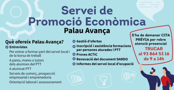 Serve de Promoció Econòmica - Palau Avança