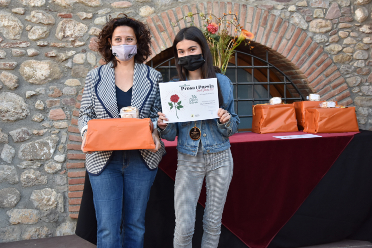 Premis Sant Jordi Infantil