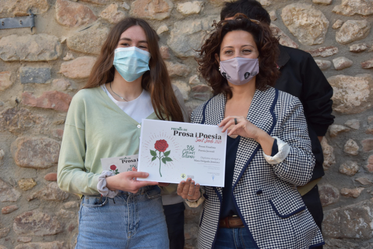 Premis Sant Jordi Juvenil