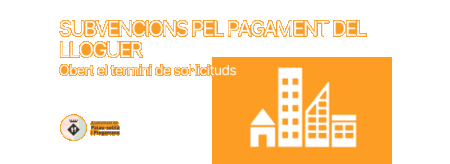 Subvencions pel pagament del lloguer (2) (1).png
