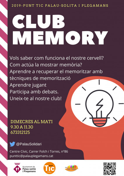 Memory Club